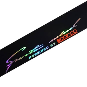 Αυτοκόλλητο εμπρός παρμπρίζ αυτοκινήτου - φιλμ σκίασης παρμπρίζ, αλφαριθμητικό σχέδιο, προσαρμοστική δυνατότητα, εγκατάσταση με αυτοκόλλητο