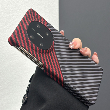 Husă Huawei pentru telefon — carcasă dură cu finisaj embosat, protecție anti-cădere, compatibilă cu dispozitivele Huawei.