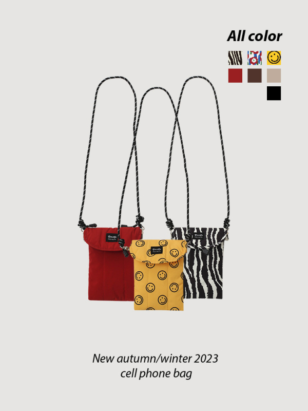 Desoife presiva mala torbica za telefon – lagana crossbody, unisex, gradski stil, poliester, Velcro zatvaranje, vertikalni kvadratni oblik, jesen 2023 izdanje