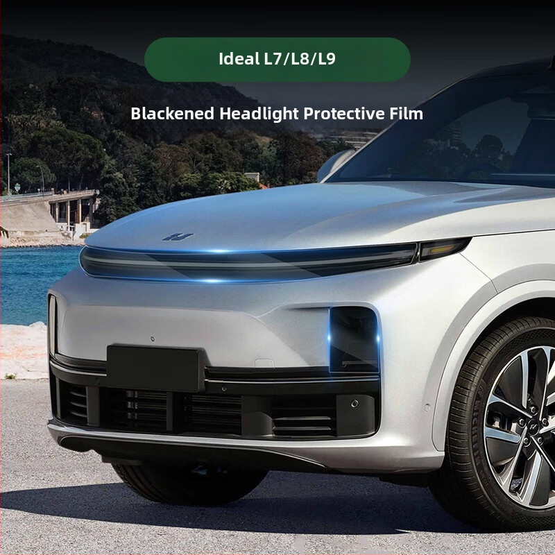 Film de protecție pentru faruri și semnalizatoare Li Auto L6/L7/L8/L9 — Material HD TPU, cu inel stelat