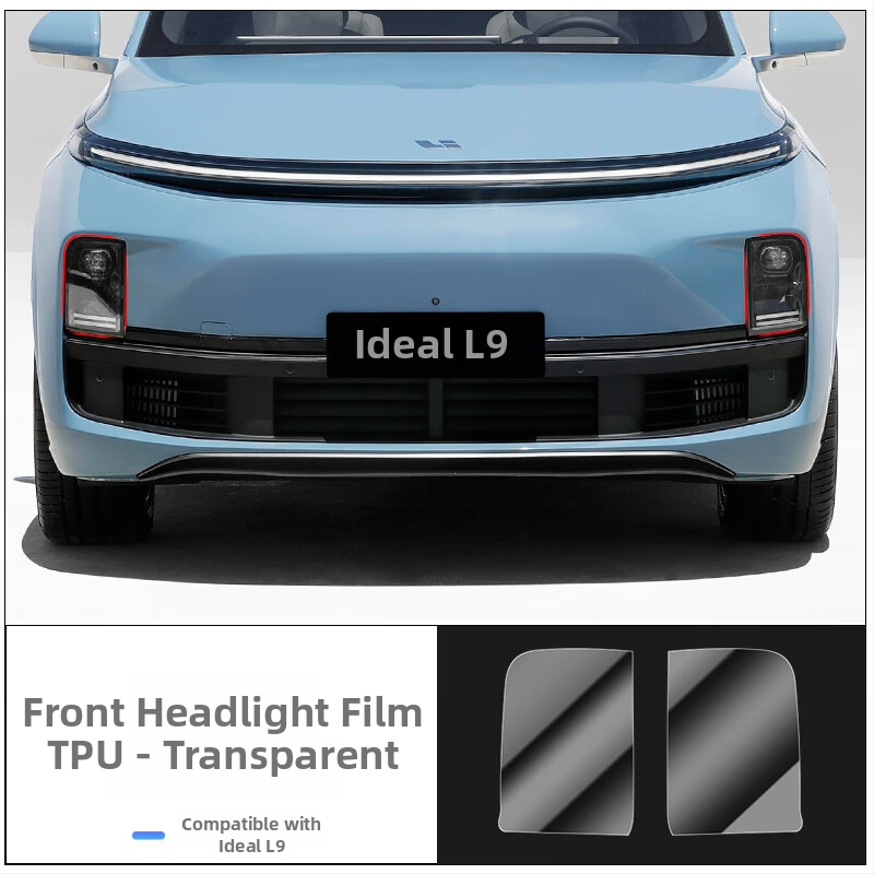 Film de protecție pentru faruri și semnalizatoare Li Auto L6/L7/L8/L9 — Material HD TPU, cu inel stelat