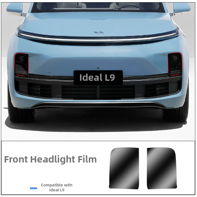 Film de protecție pentru faruri și semnalizatoare Li Auto L6/L7/L8/L9 — Material HD TPU, cu inel stelat