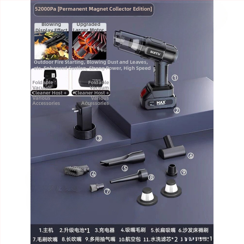 Ръчен вакуум за автомобил, безжичен, презареждаем, 11000 Pa всмукване, входна мощност 120 W, измерване на налягането в гумите