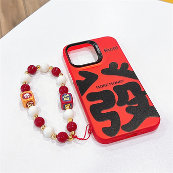 Lanier pentru telefon pentru femei – șnur scurt cu mărgele, lucrat manual (Material: Plastic; Cataramă: Plastic; Stil: Femei; Ambalaj: Ambalaj individual)