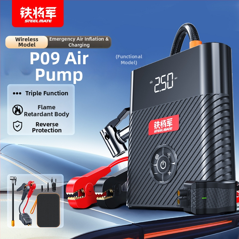 Pompa de aer portabilă pentru mașină, alimentare USB, 12V, afișaj digital, 35 L/min, 220W