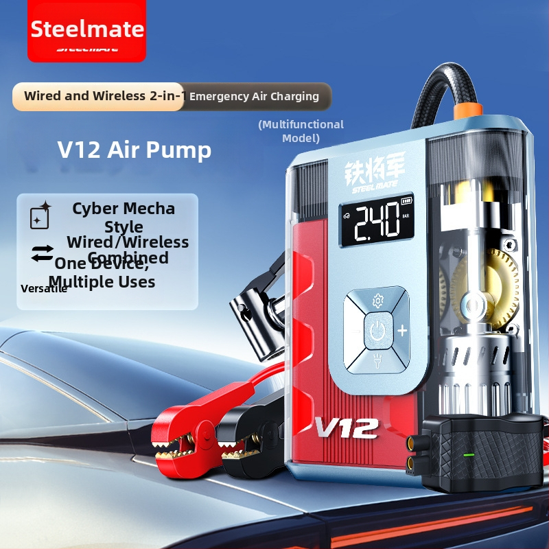 Pompa de aer portabilă pentru mașină, alimentare USB, 12V, afișaj digital, 35 L/min, 220W