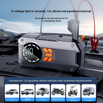 Pompa de aer pentru mașină portabilă 12V, cilindru unic, 120W, debit 25 L/min, furtun aer 320 mm