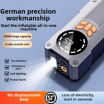 Pompa de aer pentru mașină portabilă 12V, cilindru unic, 120W, debit 25 L/min, furtun aer 320 mm