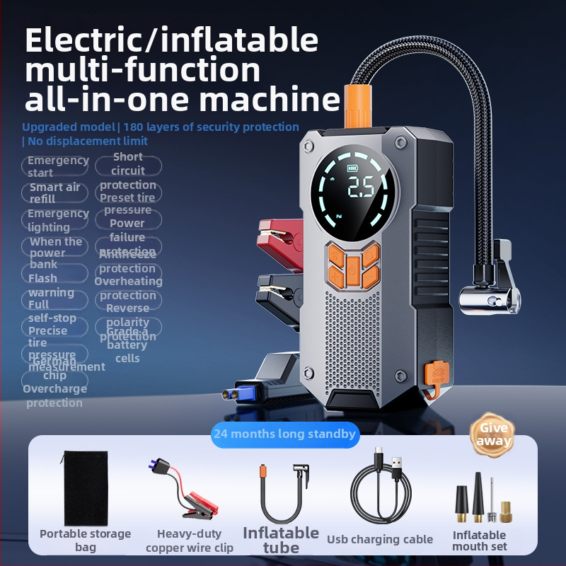 Pompa de aer pentru mașină portabilă 12V, cilindru unic, 120W, debit 25 L/min, furtun aer 320 mm