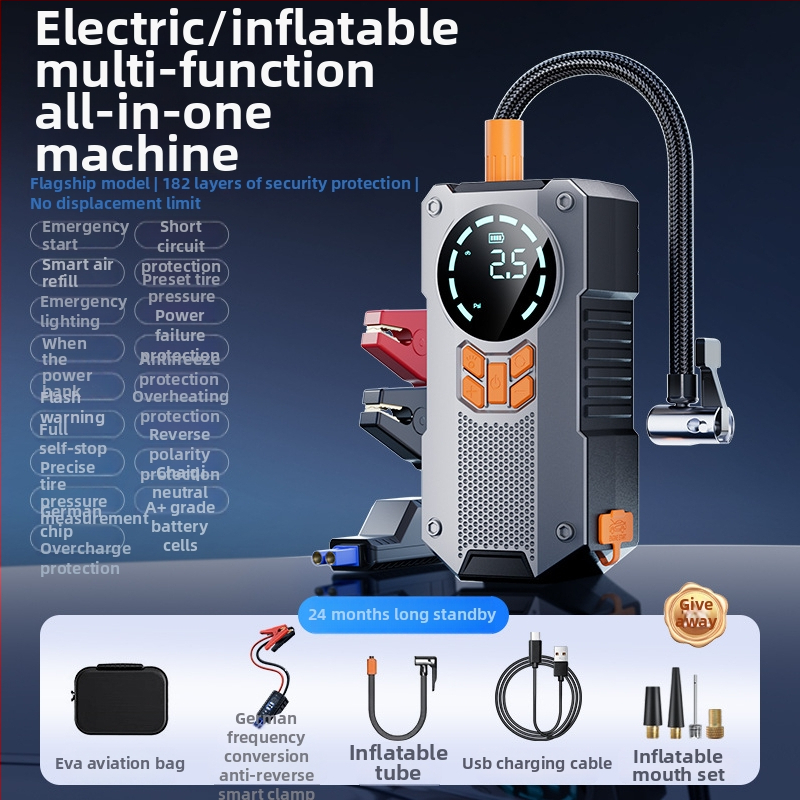 Pompa de aer pentru mașină portabilă 12V, cilindru unic, 120W, debit 25 L/min, furtun aer 320 mm