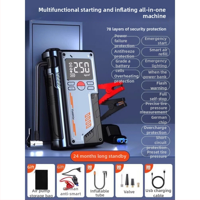 Pompa de aer pentru mașină portabilă 12V, cilindru unic, 120W, debit 25 L/min, furtun aer 320 mm