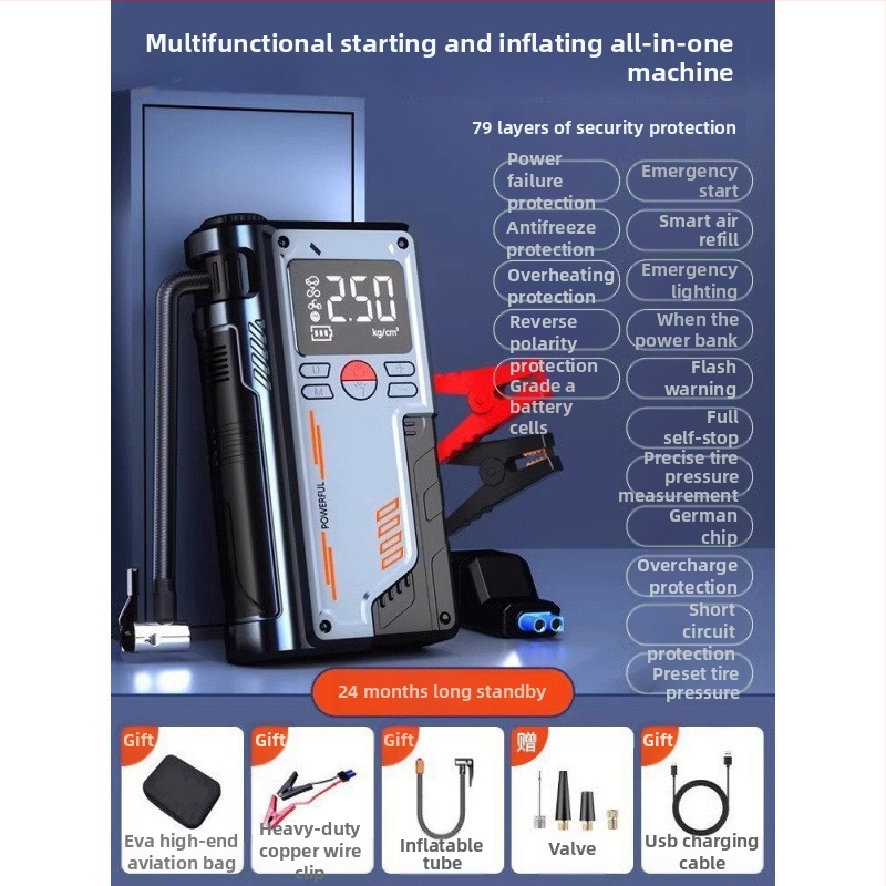 Pompa de aer pentru mașină portabilă 12V, cilindru unic, 120W, debit 25 L/min, furtun aer 320 mm