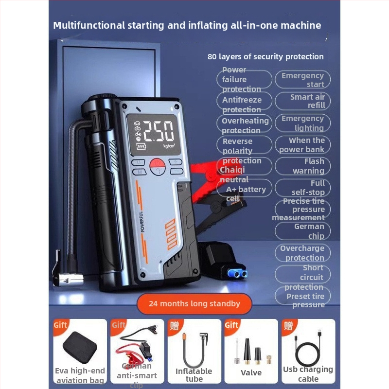 Pompa de aer pentru mașină portabilă 12V, cilindru unic, 120W, debit 25 L/min, furtun aer 320 mm