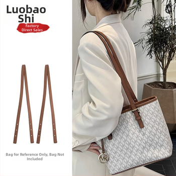 Luobashi curea de umăr din piele naturală pentru MK Tote Bag - curea de înlocuire/extensie, rezistentă la uzură și reduce încărcătura, Vara 2023