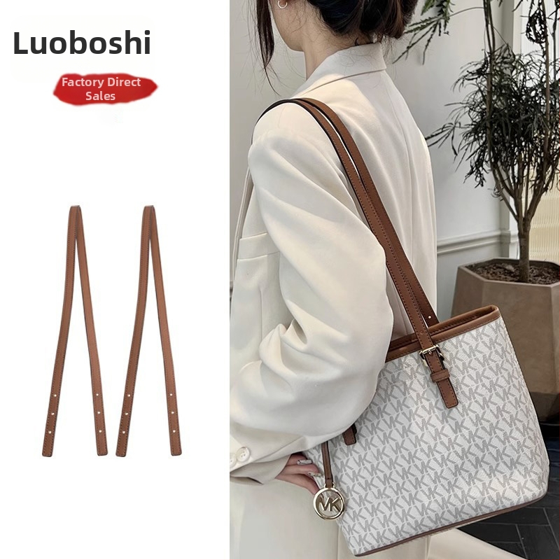 Luobashi curea de umăr din piele naturală pentru MK Tote Bag - curea de înlocuire/extensie, rezistentă la uzură și reduce încărcătura, Vara 2023