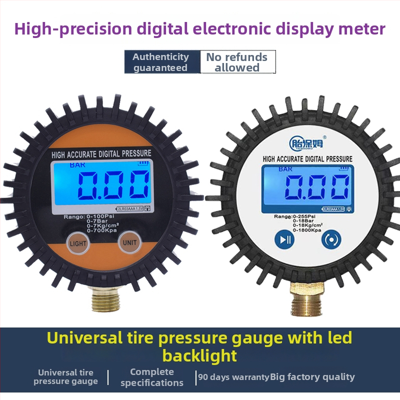 Elektronický tlakomer na pneumatiky s digitálnym displejom (Model 1)