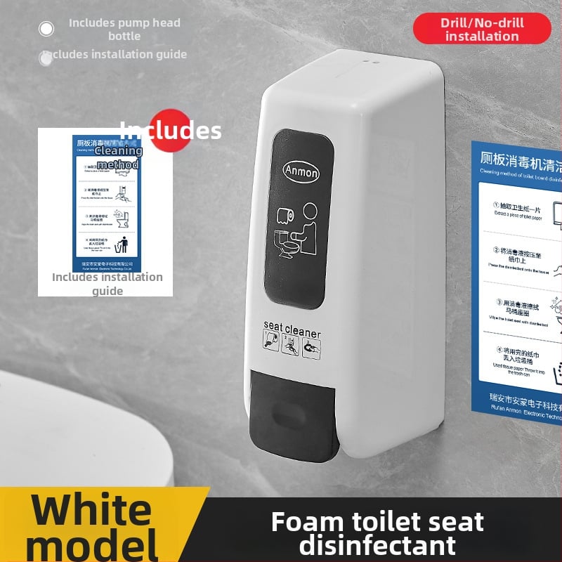 Dispozitiv de dezinfectare cu spumă pentru toaletă, montat pe perete, acționare prin apăsare, ABS, tratament prin oxidare, stil modern minimalist