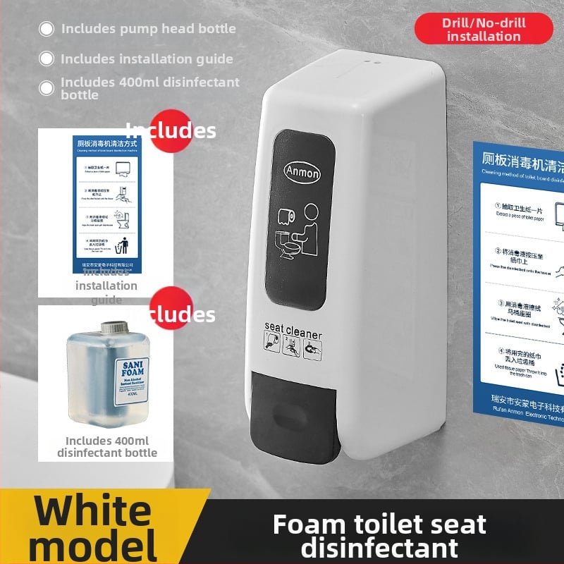 Dispozitiv de dezinfectare cu spumă pentru toaletă, montat pe perete, acționare prin apăsare, ABS, tratament prin oxidare, stil modern minimalist