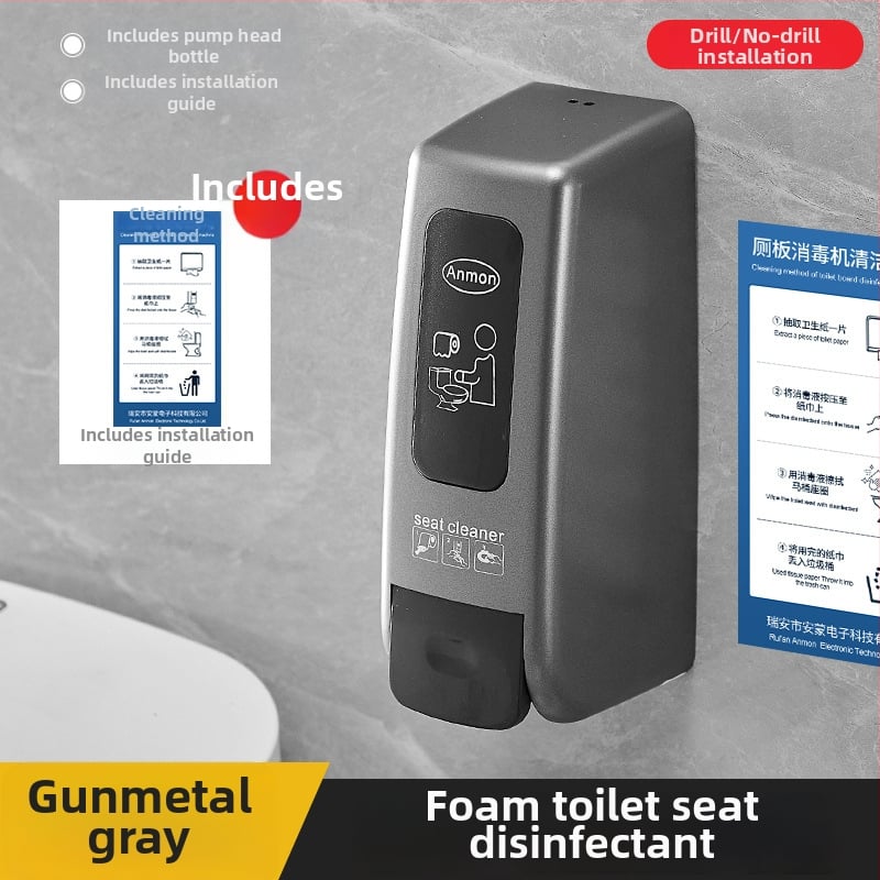 Dispozitiv de dezinfectare cu spumă pentru toaletă, montat pe perete, acționare prin apăsare, ABS, tratament prin oxidare, stil modern minimalist