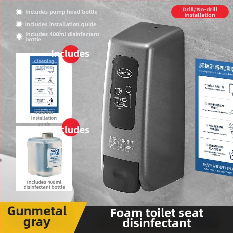 Dispozitiv de dezinfectare cu spumă pentru toaletă, montat pe perete, acționare prin apăsare, ABS, tratament prin oxidare, stil modern minimalist