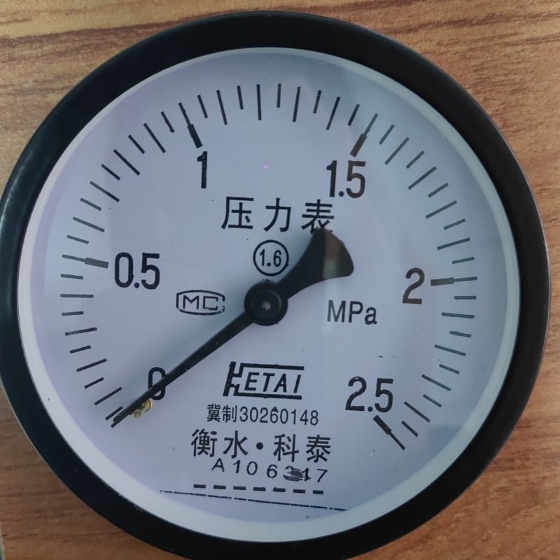 Y100 Διαφραγματικός Μετρητής Πίεσης για Θέρμανση Δαπέδου