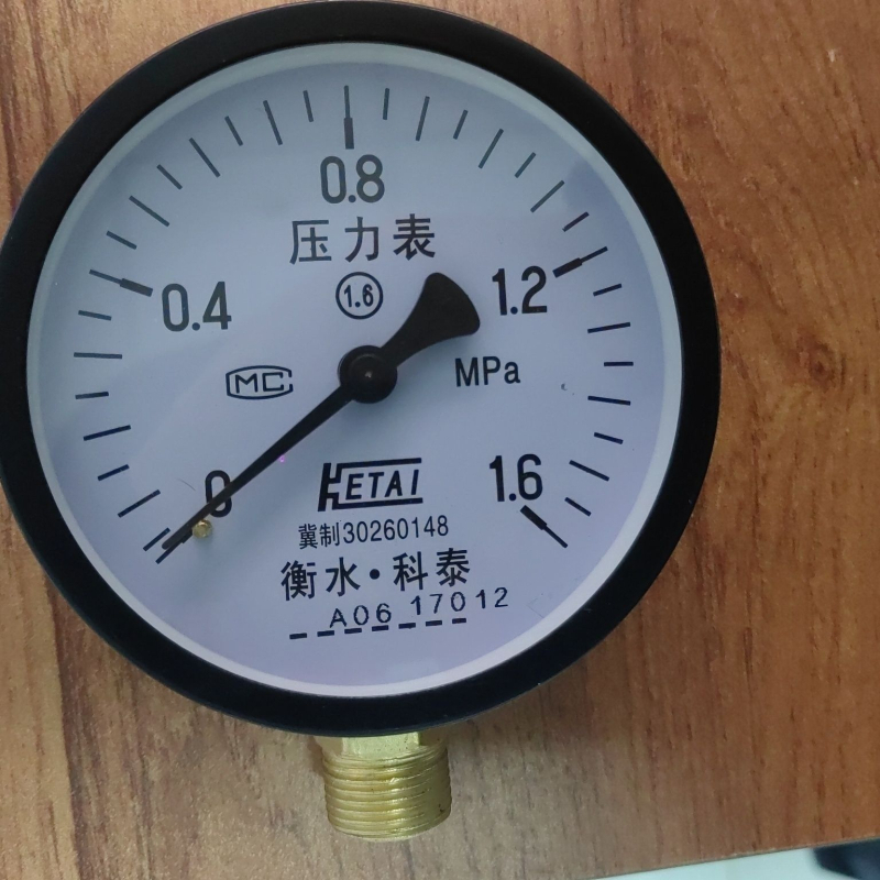 Y100 Διαφραγματικός Μετρητής Πίεσης για Θέρμανση Δαπέδου