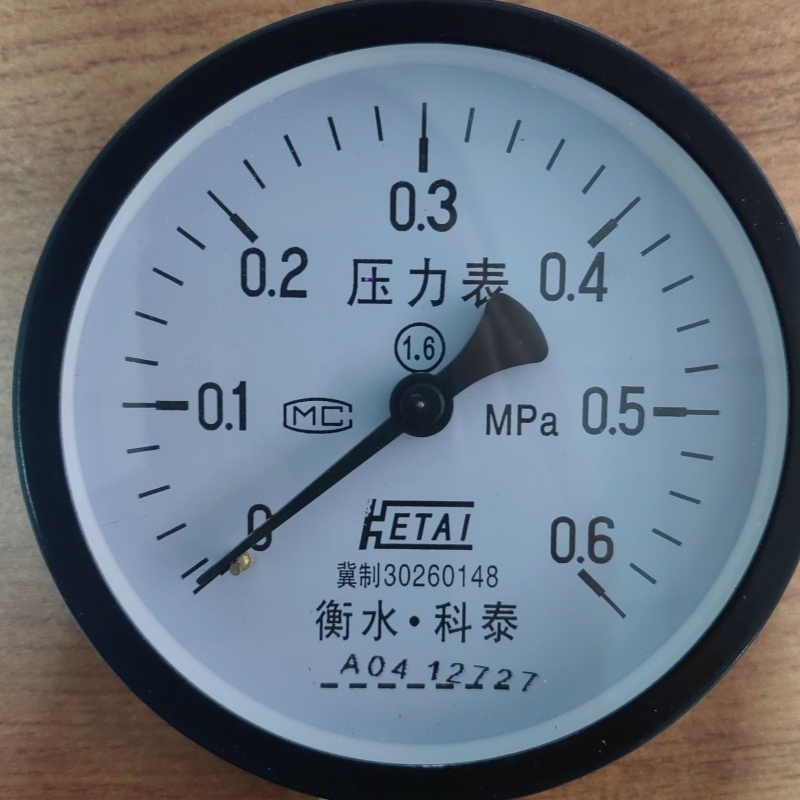 Y100 Διαφραγματικός Μετρητής Πίεσης για Θέρμανση Δαπέδου