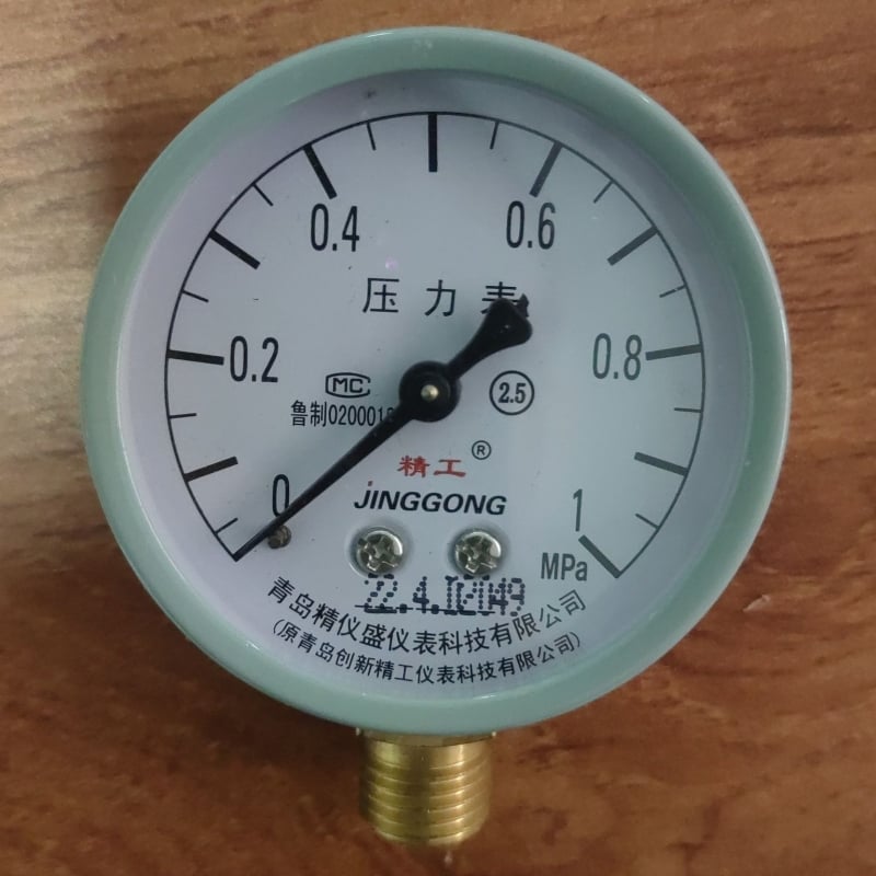 Y100 Διαφραγματικός Μετρητής Πίεσης για Θέρμανση Δαπέδου