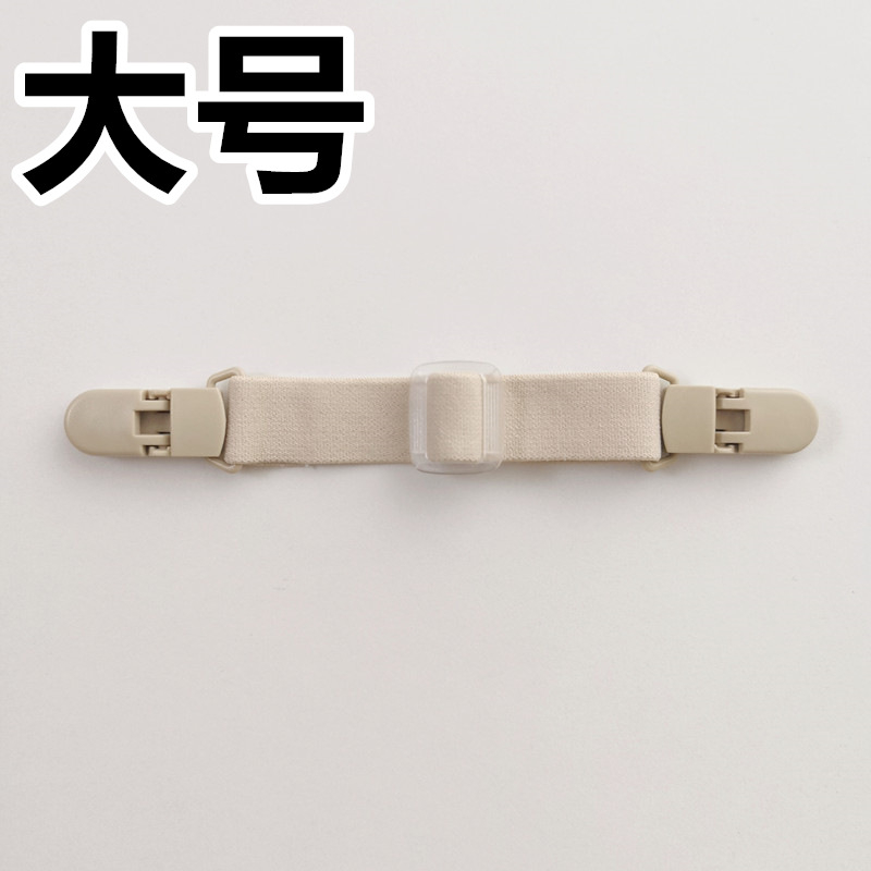 Clip reglabil pentru bretelele bebelușului, anti-alunecare – clip din plastic, vara 2023