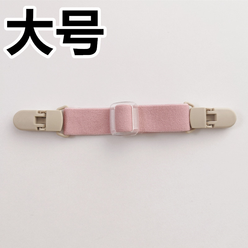 Clip reglabil pentru bretelele bebelușului, anti-alunecare – clip din plastic, vara 2023