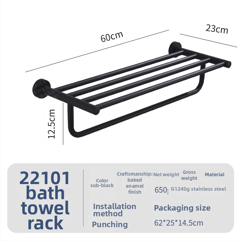 Nerezový vešiak na uteráky, dvojité vrstvy, leštený povrch, proti korózii, nosnosť 3–5 kg