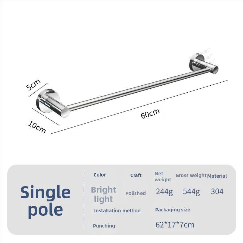 Nerezový vešiak na uteráky, dvojité vrstvy, leštený povrch, proti korózii, nosnosť 3–5 kg