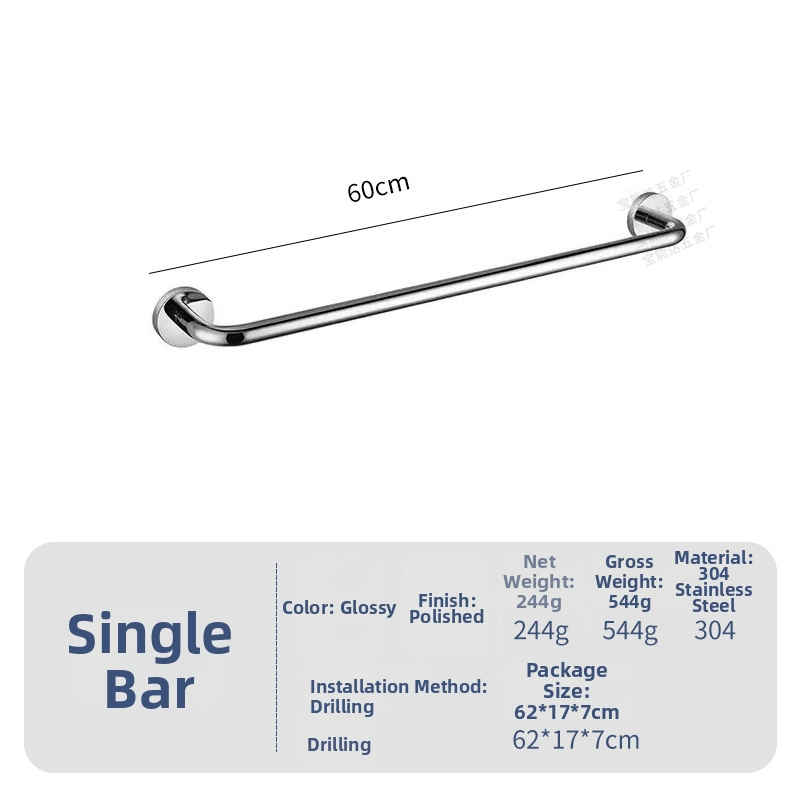 Nerezový vešiak na uteráky, dvojité vrstvy, leštený povrch, proti korózii, nosnosť 3–5 kg