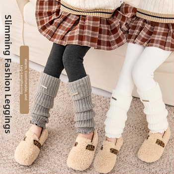 Tüdrukutele talvised fleecevoodriga pikkud Leggingsid, kõrge vöökoht, pikad, 80% puuvill, sobivad 3–8-aastastele