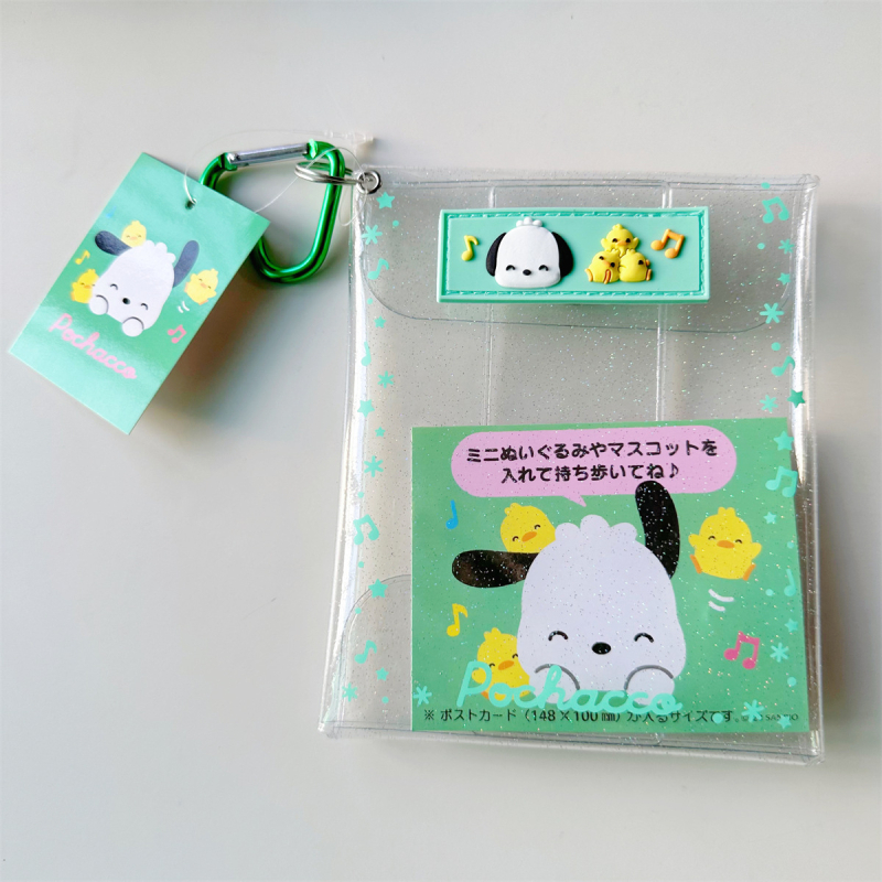 Suport pentru carduri din PVC, în stil geantă de mână – multifuncțional, pentru călătorii și depozitare lenjerie, stil japonez