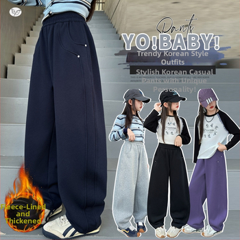 Dievčenské tepláky s fleecovou výstelkou na jeseň-zimu, 60 % bavlny, vysoký pás, široká noha