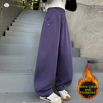 Dievčenské tepláky s fleecovou výstelkou na jeseň-zimu, 60 % bavlny, vysoký pás, široká noha