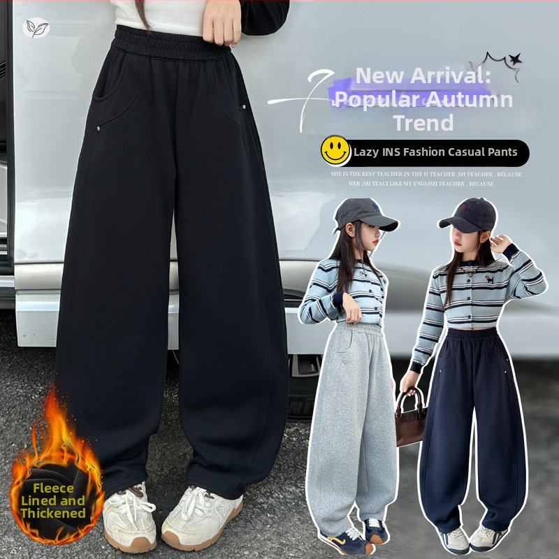 Dievčenské tepláky s fleecovou výstelkou na jeseň-zimu, 60 % bavlny, vysoký pás, široká noha