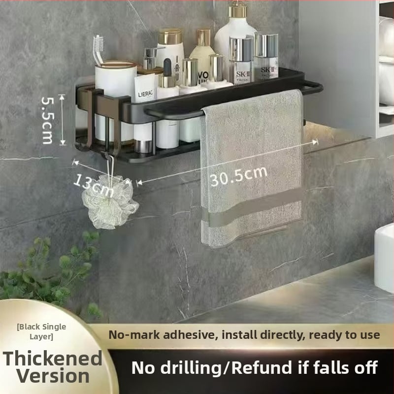 Poliță de baie montată pe perete - fără găuri, din plastic, design simplu modern