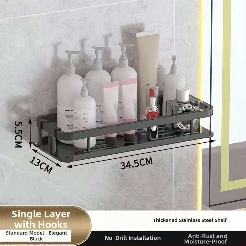 Poliță de baie montată pe perete - fără găuri, din plastic, design simplu modern