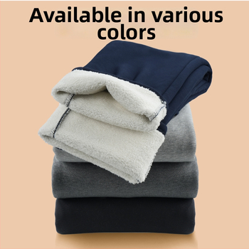 Detské zimné športové nohavice z bavlny s fleecovou podšívkou, stredne vysoký pás, elastický pás, jednofarebné, vhodné pre školskú uniformu