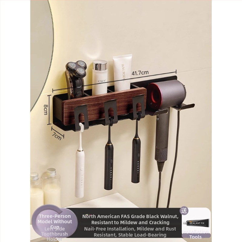 Raft de baie pe perete pentru periuțe de dinți și uscător de păr, 2 niveluri, finisaj polizat, aluminiu și lemn, capacitate de încărcare peste 50 kg