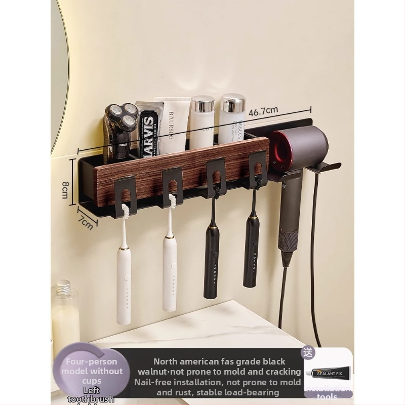 Raft de baie pe perete pentru periuțe de dinți și uscător de păr, 2 niveluri, finisaj polizat, aluminiu și lemn, capacitate de încărcare peste 50 kg