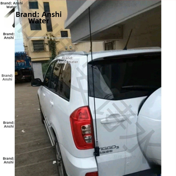 Dekoratívna anténa pre motocykle | Inštalácia: závit | Značka: An shishui