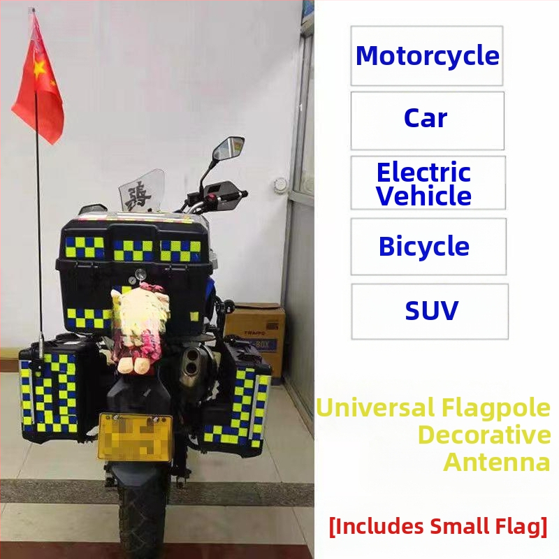Dekoratívna anténa pre motocykle | Inštalácia: závit | Značka: An shishui