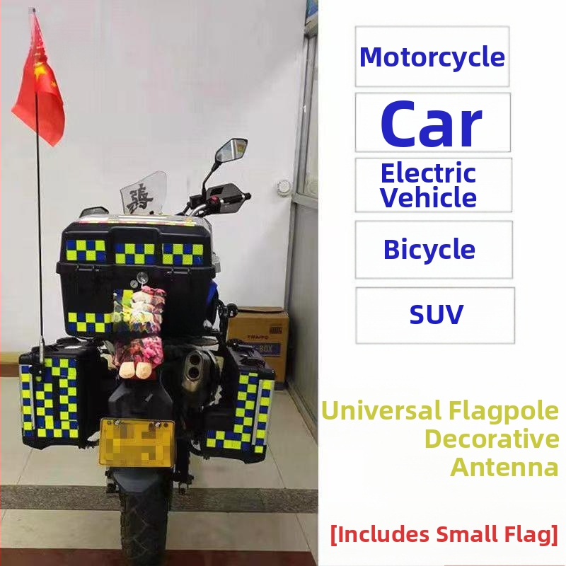 Dekoratívna anténa pre motocykle | Inštalácia: závit | Značka: An shishui