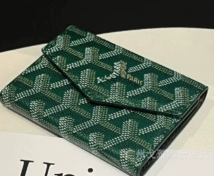 Portofel pentru pașaport și carduri din piele naturală, două straturi, model geometric, stil urban minimalist