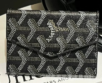 Portofel pentru pașaport și carduri din piele naturală, două straturi, model geometric, stil urban minimalist