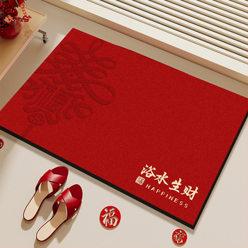 Covoraș de podea cu nămol diatom pentru intrare și baie, dreptunghiular, țesut la mașină, lavabil (Material: nămol diatom; Formă: dreptunghi; Confecție: țesut la mașină; Curățare: lavabil; Spațiu: intrare, baie)