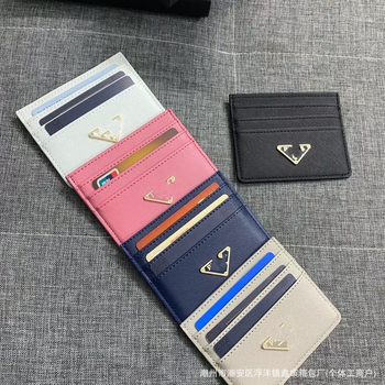 Θήκη καρτών – 7 θέσεων, PVC, unisex, PU επένδυση, στυλ Business Elite, Άνοιξη 2025